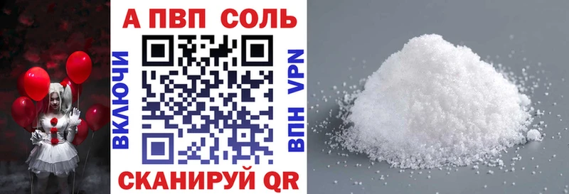 Хочу наркоту Бобров СК Бошки Шишки Кокаин Меф мяу мяу Гашиш
