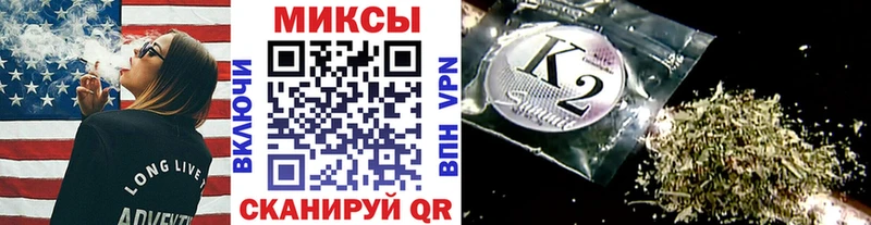 Бутират BDO  Бобров 