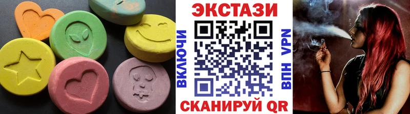 дарк нет Telegram  Бобров  Экстази mix  KRAKEN зеркало 
