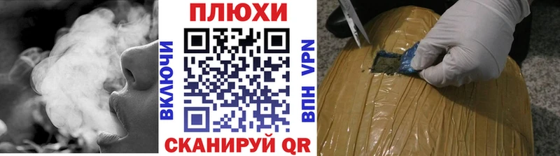 Гашиш хэш  Бобров 