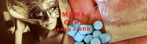 спайс Магадан