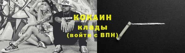 каннабис Артём