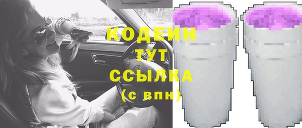 каннабис Артём