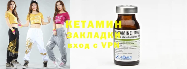 наркотики Майский