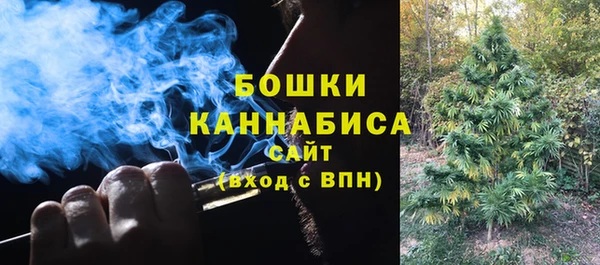 наркотики Майский