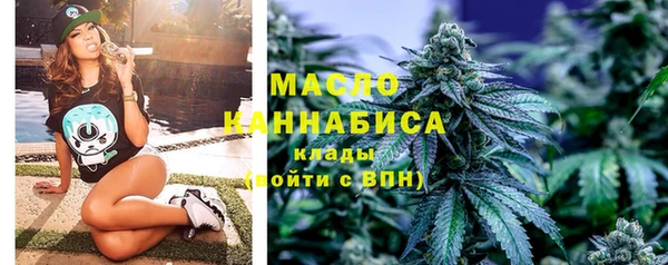 бошки Аркадак