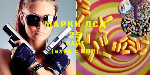 ешки Алзамай