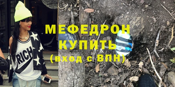 гидропоника Арсеньев