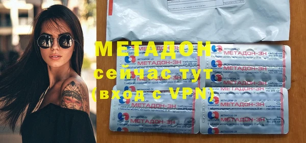 бошки Аркадак