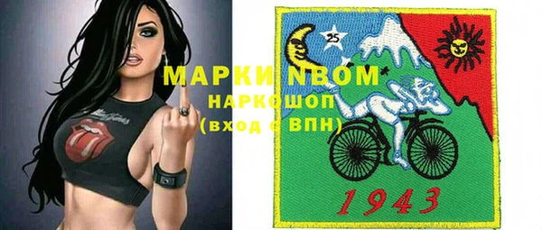 бошки Аркадак