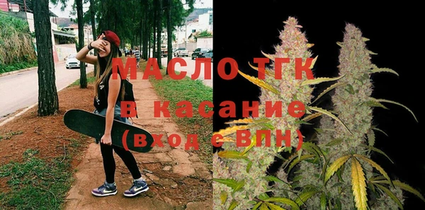 наркотики Майский