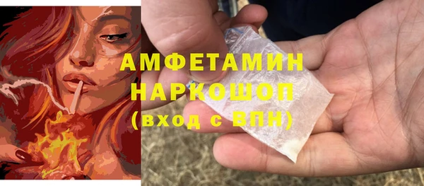 гидропоника Арсеньев