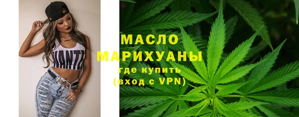 наркотики Майский