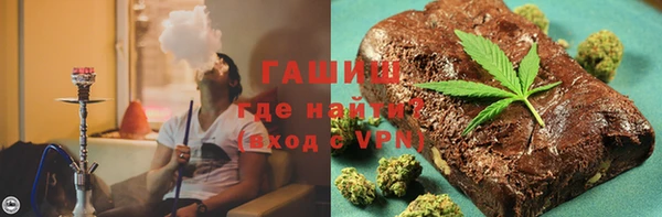 наркотики Майский